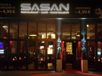 Фото: SASAN